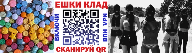 кракен сайт  Унеча  Ecstasy Дубай  даркнет сайт 