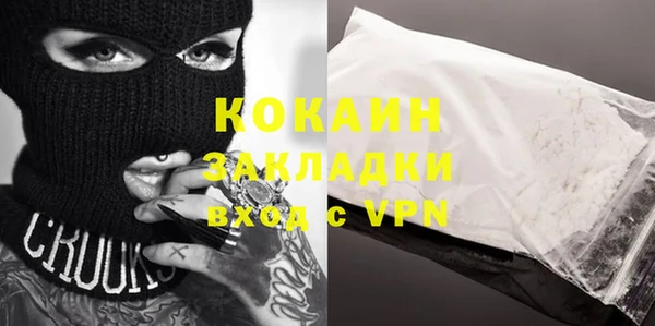 a pvp Армянск