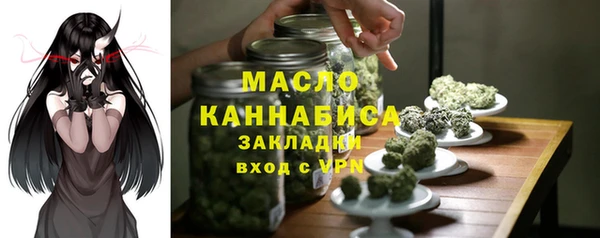 прущие крисы Арсеньев
