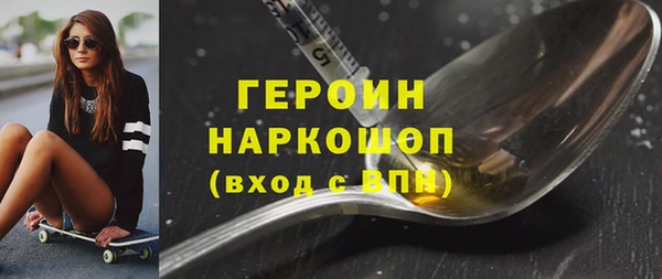 прущие крисы Арсеньев