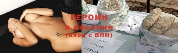 a pvp Армянск