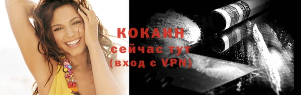 a pvp Армянск