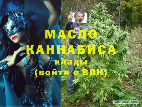a pvp Армянск
