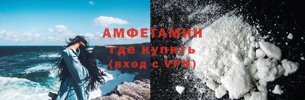прущие крисы Арсеньев