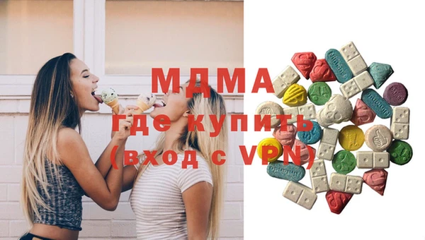 прущие крисы Арсеньев