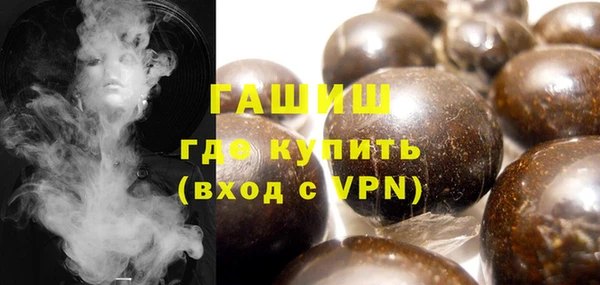 a pvp Армянск