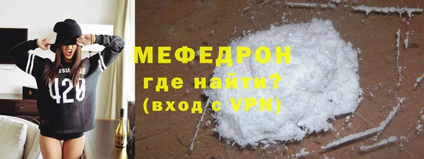 a pvp Армянск