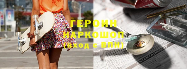прущие крисы Арсеньев