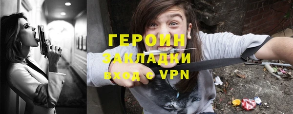 a pvp Армянск