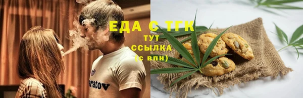 прущие крисы Арсеньев