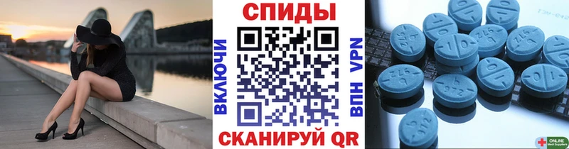 Метамфетамин витя  Унеча 