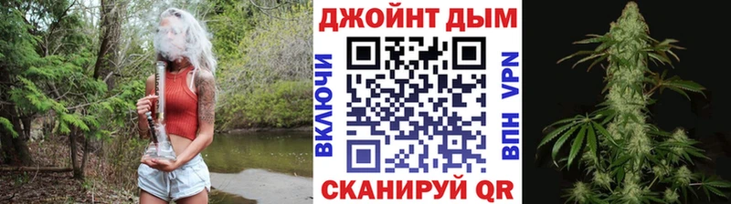 Каннабис марихуана  купить   Унеча 